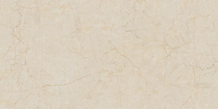 MARFIL BEIGE F4